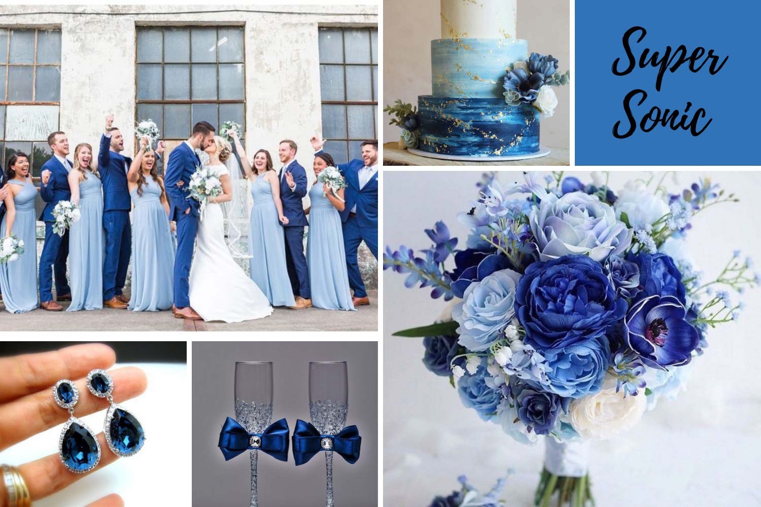 Свадьба в синем цвете 2022