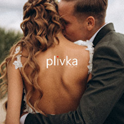 Plivka | Production