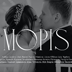 Mopis Wedding&Event 