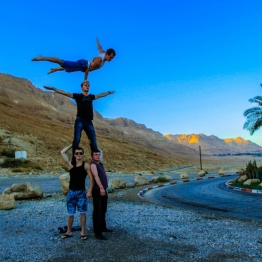 Ростислав Романяк