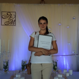 Джесіка Вайда