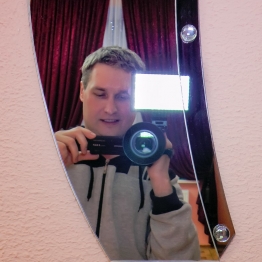 Александр Скромный