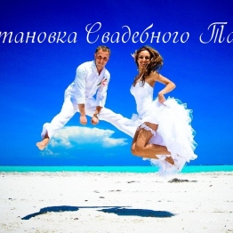 Анастасия Каромазова