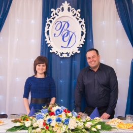 Александр Дивак