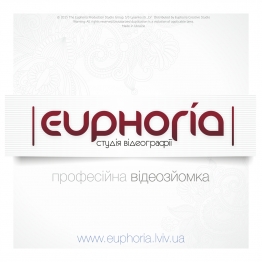 Андрій EUPHORIA Тихий