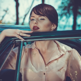 Катерина Першина