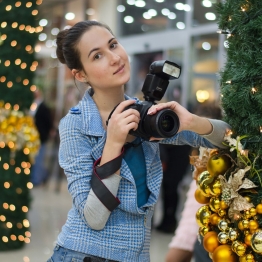 Анастасія Третяк