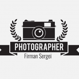 Сергій Фірман