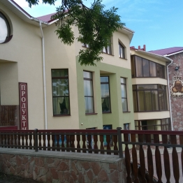 ресторан Три Бажання