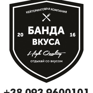 Евгений Лобань