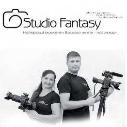 studio Fantasy