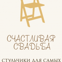 Михаил Карцев