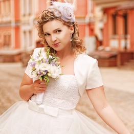 Алёна Проскурякова