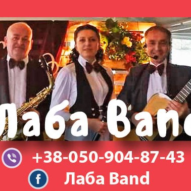 Петро Гірчук