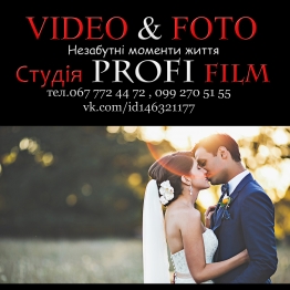 Володимир Овчаров