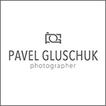 Павел Глущук