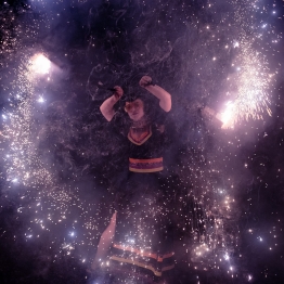 Тіні вогню Формація