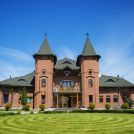 База відпочинку 