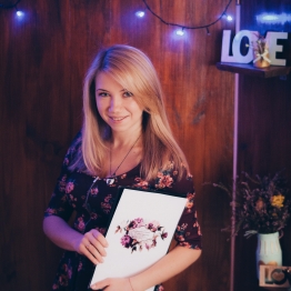 Крістіна Синюк