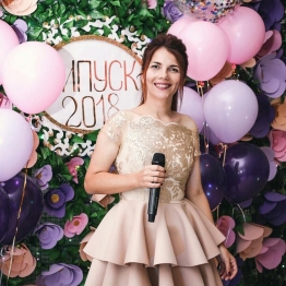 Елена Прохненко