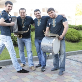 Гурт Гоп ца ца