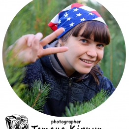 Тетяна Кірчук Кірчук