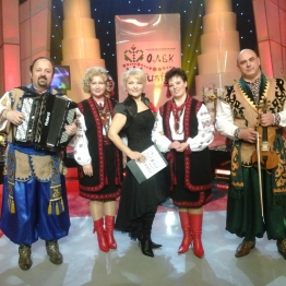 Горислава Гурт