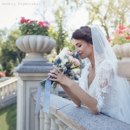 Андрій Кримовський