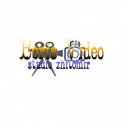 Сергій Борейко