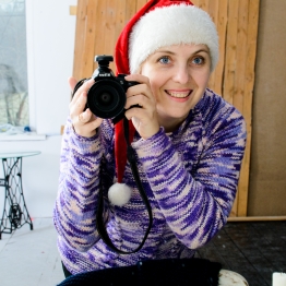 Альона Ішевських