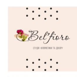 Bel'fioro Студія флористики та декору