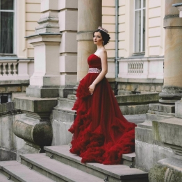 Ярина Перукар