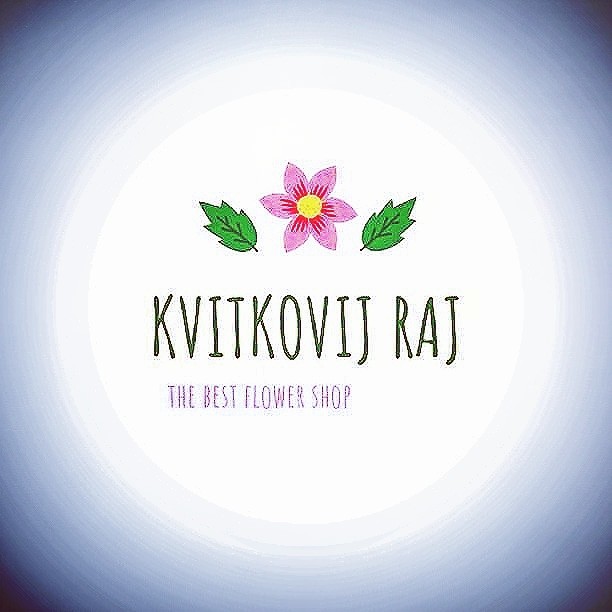 Оксана Галенда