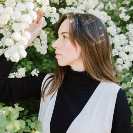 Анастасия Щербина