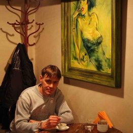 Олександр Гудак