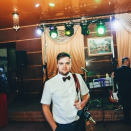 Сергей Павлов