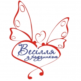 Вікторія Raisinwedding