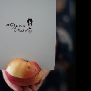 Оксана #фуршетимайстер