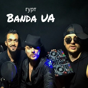 bandito Гурт BANDA UA / БАНДА ЮА