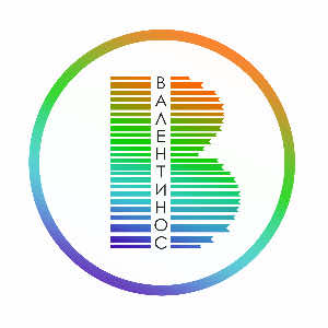 ВалентиноС Event