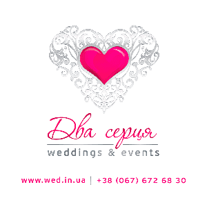 wedding agency 