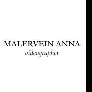 Анна Малервейн