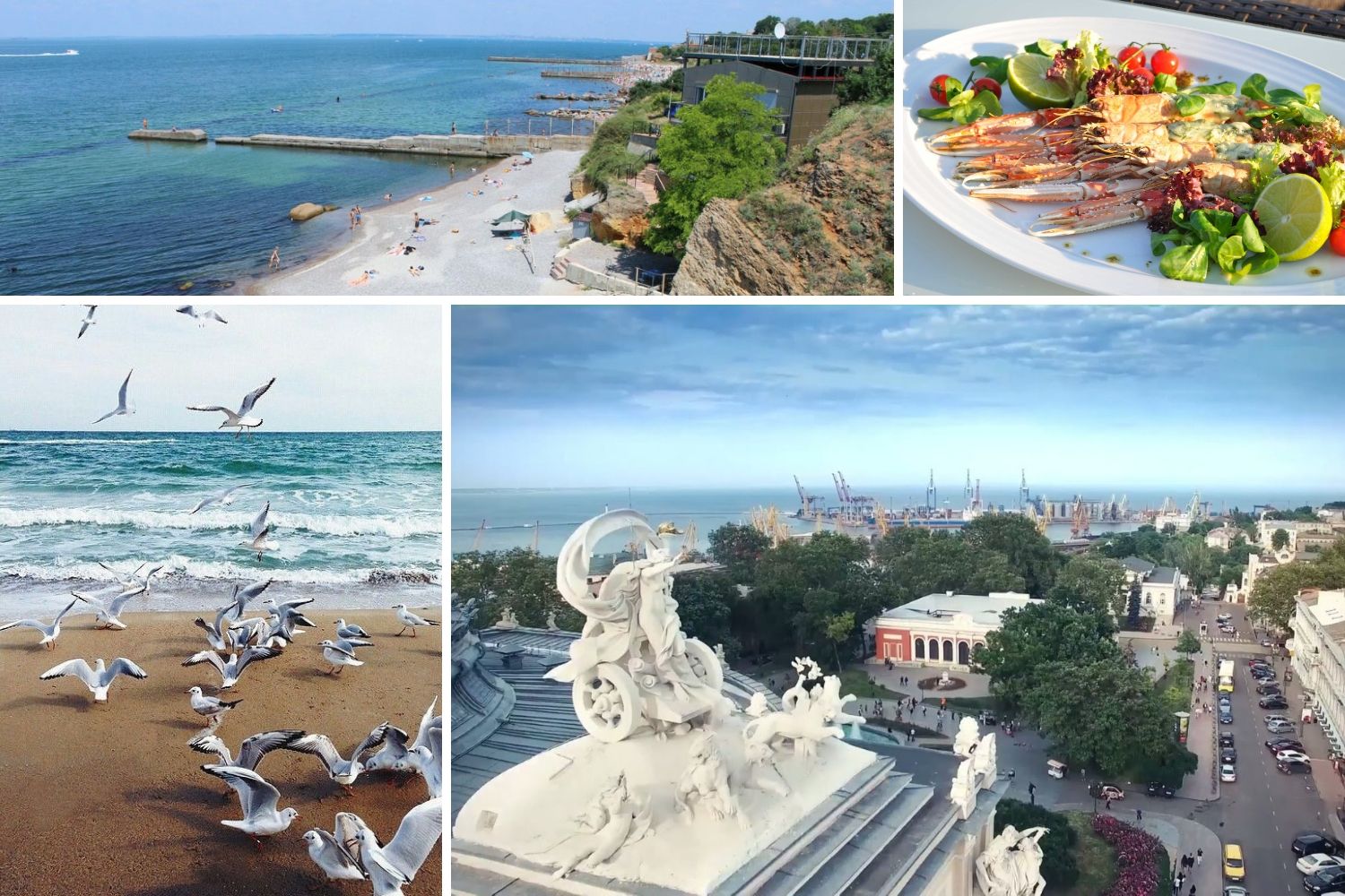 весільна подорож одеса