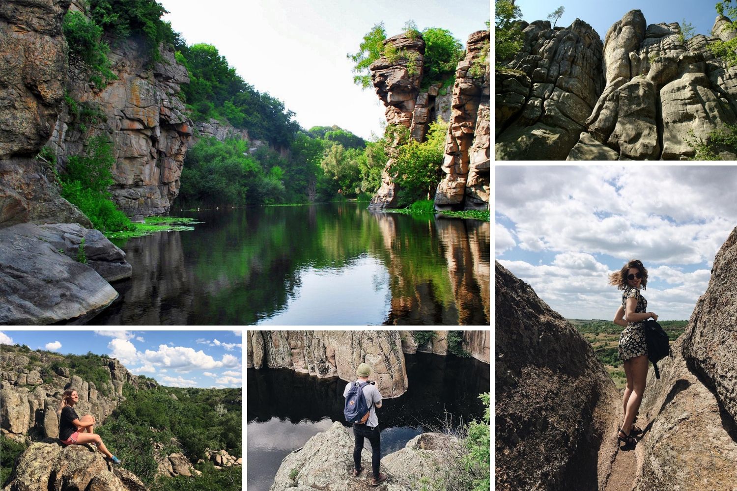 чудеса України