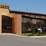 Ленивая Вера