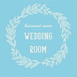 Wedding Room