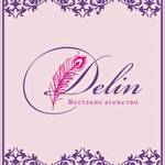 DELIN •WEDDING •&• EVENTS•