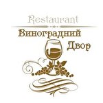 Ресторан
