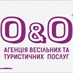 Ольга Стельмащук