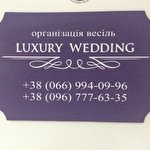 Luxury Wedding Agency